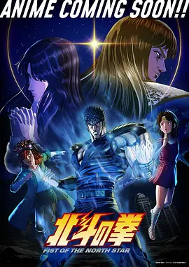 地瓜精灵