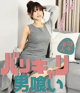 合集归档与追溯入口示意图